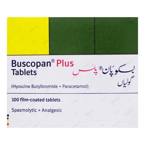 para saan ang buscopan plus|BUSCOPAN, Plus 500mg 1 Tablet .